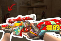CS: Shooter img
